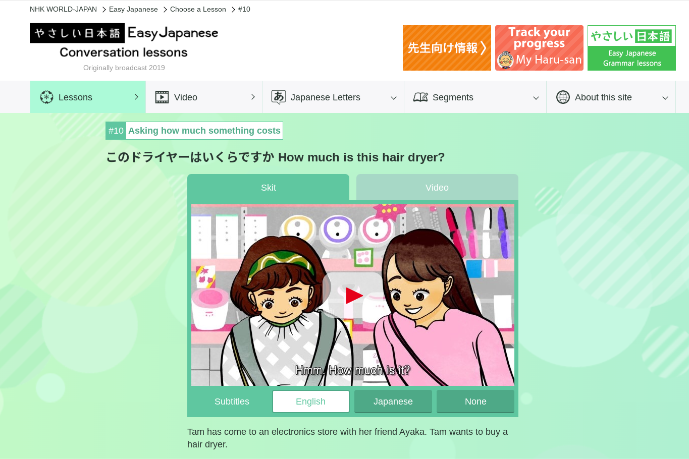 画像に alt 属性が指定されていません。ファイル名: Screenshot-2025-03-07-13.12.35.png