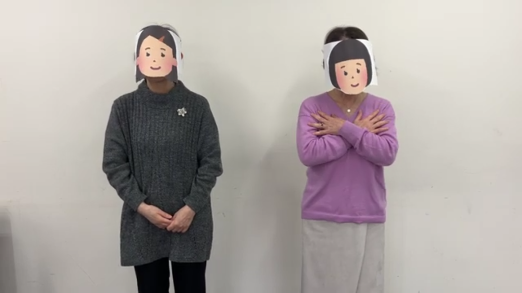 10課　形容詞2