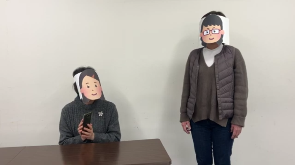 13課　動詞「て形2」